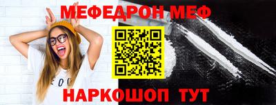 герыч Канаш