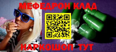 гидропоника Ирбит