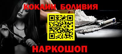 гидропоника Ирбит