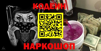 прущая мука Кандалакша