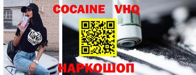 герыч Канаш