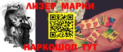 прущая мука Кандалакша