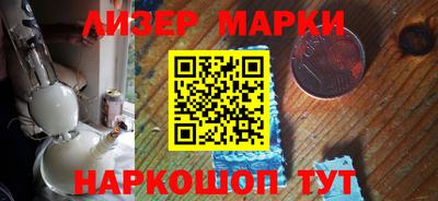 мяу мяу кристалл Камышлов