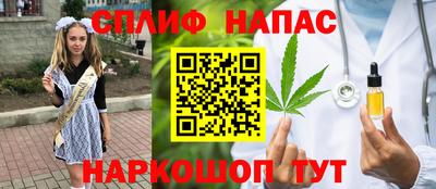 герыч Канаш