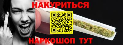 кокаин колумбия Изобильный
