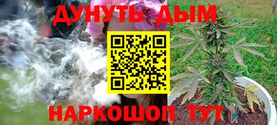герыч Канаш