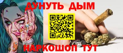 кокаин колумбия Изобильный