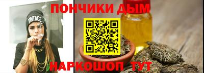 кокаин колумбия Изобильный