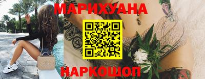 COCAINE Ипатово