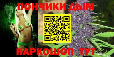 прущая мука Кандалакша