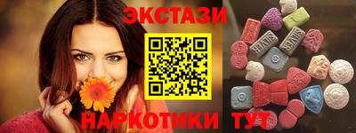 прущая мука Кандалакша