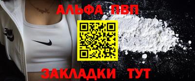 гидропоника Ирбит