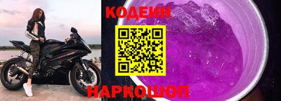 гидропоника Ирбит