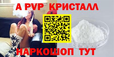 прущая мука Кандалакша