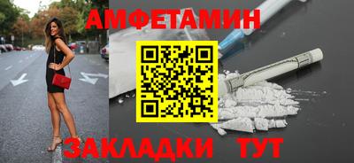 прущая мука Кандалакша