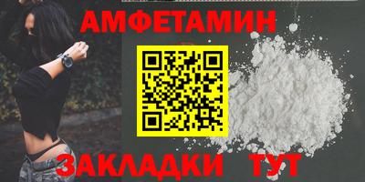 герыч Канаш