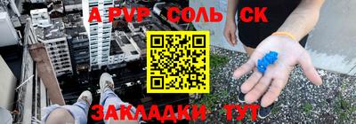 кокаин колумбия Изобильный