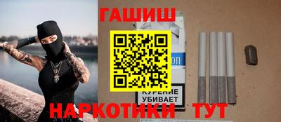 гидропоника Ирбит