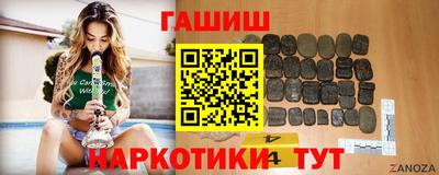 кокаин колумбия Изобильный