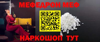 гидропоника Ирбит
