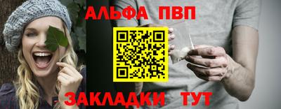 герыч Канаш