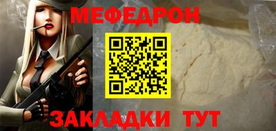 гидропоника Ирбит