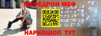 гидропоника Ирбит