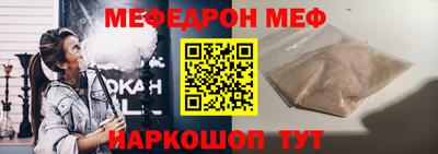 кокаин колумбия Изобильный