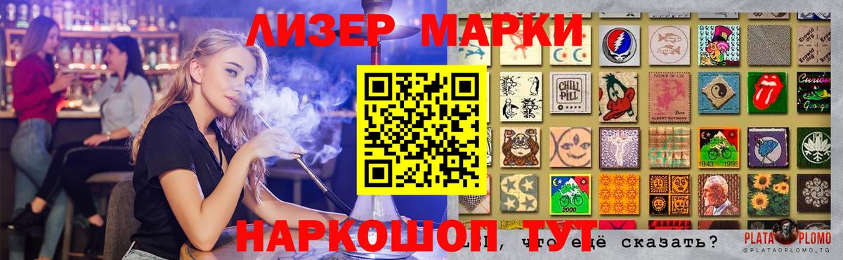 Гашиш  Краснокаменск  Вход с VPN  Кокаин  Codein  Меф МЯУ МЯУ кристаллы  Гашиш  Бошки Шишки 